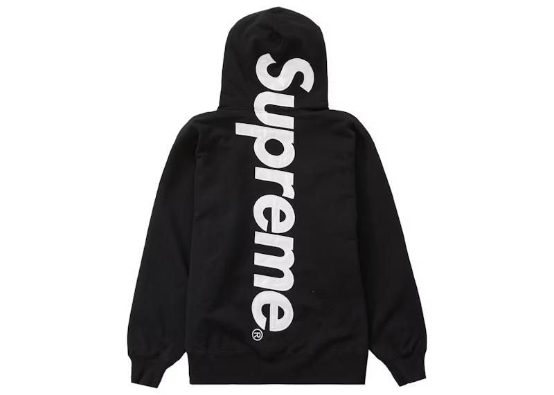 Hoodie supreme
