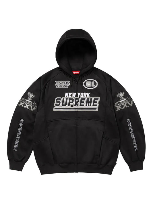 Hoodie supreme